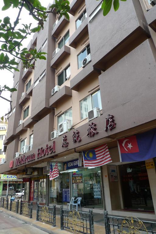 Meldrum Hotel Johor Bahru Esterno foto